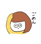 ボブ子の日常的会話（個別スタンプ：11）