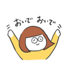 ボブ子の日常的会話（個別スタンプ：14）