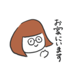 ボブ子の日常的会話（個別スタンプ：16）