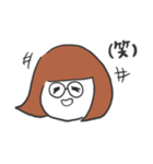 ボブ子の日常的会話（個別スタンプ：18）