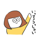 ボブ子の日常的会話（個別スタンプ：26）