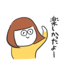 ボブ子の日常的会話（個別スタンプ：27）
