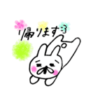 ゆるーいうさぎさん1（個別スタンプ：4）