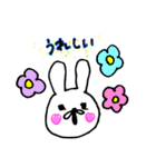 ゆるーいうさぎさん1（個別スタンプ：5）