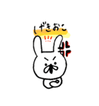 ゆるーいうさぎさん1（個別スタンプ：6）