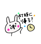 ゆるーいうさぎさん1（個別スタンプ：9）