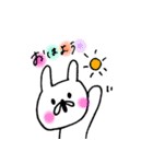 ゆるーいうさぎさん1（個別スタンプ：10）