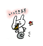 ゆるーいうさぎさん1（個別スタンプ：15）
