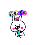 ゆるーいうさぎさん1（個別スタンプ：16）