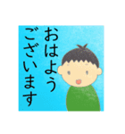 絵本の挿絵風（場面緘黙症啓発）（個別スタンプ：5）