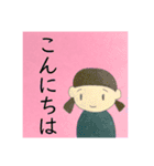 絵本の挿絵風（場面緘黙症啓発）（個別スタンプ：6）