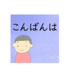 絵本の挿絵風（場面緘黙症啓発）（個別スタンプ：7）
