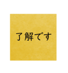 絵本の挿絵風（場面緘黙症啓発）（個別スタンプ：9）
