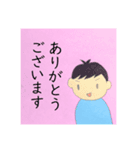 絵本の挿絵風（場面緘黙症啓発）（個別スタンプ：13）