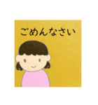 絵本の挿絵風（場面緘黙症啓発）（個別スタンプ：14）
