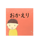 絵本の挿絵風（場面緘黙症啓発）（個別スタンプ：15）