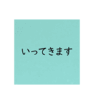 絵本の挿絵風（場面緘黙症啓発）（個別スタンプ：19）