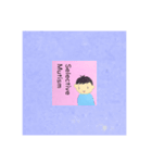 絵本の挿絵風（場面緘黙症啓発）（個別スタンプ：24）