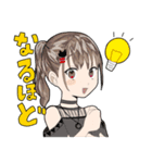 女の子たちの日常っ！（個別スタンプ：3）