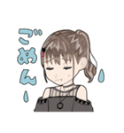 女の子たちの日常っ！（個別スタンプ：4）