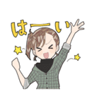 女の子たちの日常っ！（個別スタンプ：11）