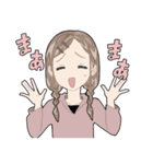 女の子たちの日常っ！（個別スタンプ：13）