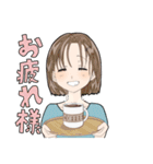 女の子たちの日常っ！（個別スタンプ：14）