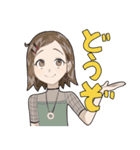 女の子たちの日常っ！（個別スタンプ：15）