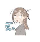 女の子たちの日常っ！（個別スタンプ：17）