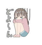 女の子たちの日常っ！（個別スタンプ：18）