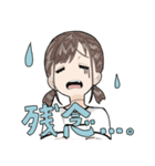 女の子たちの日常っ！（個別スタンプ：19）
