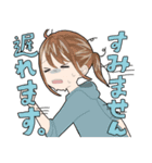 女の子たちの日常っ！（個別スタンプ：20）