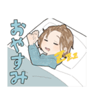 女の子たちの日常っ！（個別スタンプ：24）