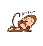 ぐうたらシロシ（個別スタンプ：1）