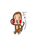 ぐうたらシロシ（個別スタンプ：5）