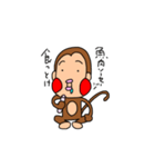 ぐうたらシロシ（個別スタンプ：6）