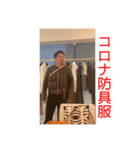 未来は明るい（個別スタンプ：5）