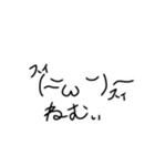 お砂糖の色々なずいずい（個別スタンプ：2）