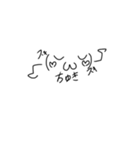 お砂糖の色々なずいずい（個別スタンプ：4）