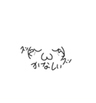 お砂糖の色々なずいずい（個別スタンプ：5）