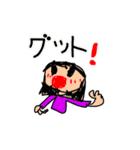 カワイイ女子スタンプ（個別スタンプ：4）