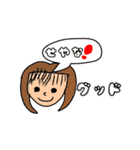 カワイイ女子スタンプ（個別スタンプ：10）