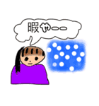 カワイイ女子スタンプ（個別スタンプ：12）