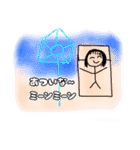 カワイイ女子スタンプ（個別スタンプ：21）