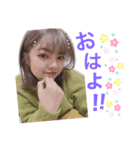 あーちゃんとみーちゃん！！（個別スタンプ：1）