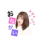 あーちゃんとみーちゃん！！（個別スタンプ：5）