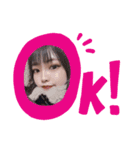 あーちゃんとみーちゃん！！（個別スタンプ：6）