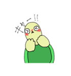 亀スタ  第1！（個別スタンプ：1）