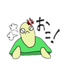 亀スタ  第1！（個別スタンプ：2）