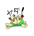 亀スタ  第1！（個別スタンプ：4）